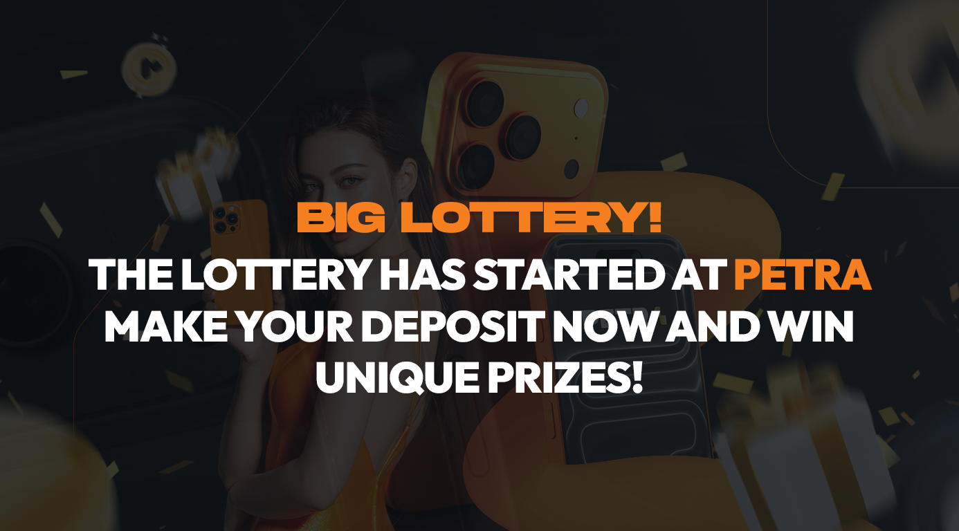 PETRA BIG LOTTERY!