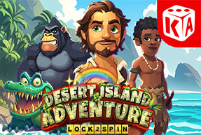 Desert Island Adventure, baba won