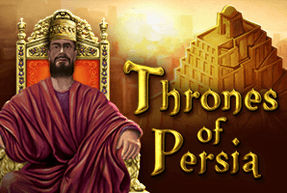 Thrones Of Persia, Sarah won