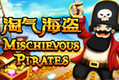 Mischievous Pirates