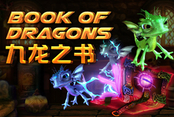 Book of Dragons