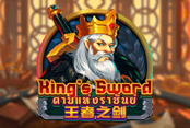 King's Sword