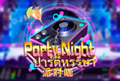 Party Night