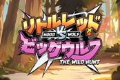 Hood vs Wolf