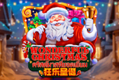 Wonderful Christmas