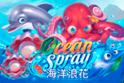 Ocean Spray