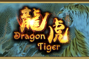 Dragon/Tiger