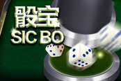 Sic-Bo