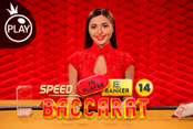 Speed Baccarat 14