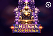 Chinese Express
