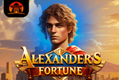 Alexander’s Fortune
