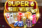 Super 6 Baccarat