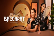 Speed Baccarat C