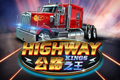 High Way Kings
