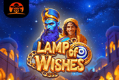 Lamp of Wishes
