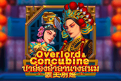 Overlord & Concubine